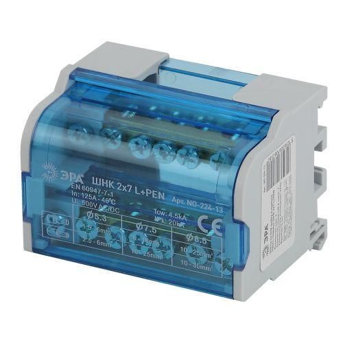 шины на din-рейку в корпусе (кросс-модуль) шнк 2х7 l+pen no-224-13 эра б0043931 от BTSprom.by