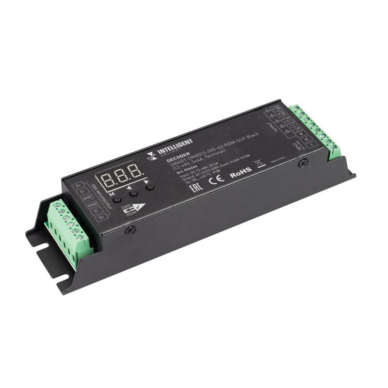 декодер smart-dmx512-305-63-rdm-suf black (12-48в 5х4а terminal) ip20 металл intelligent arlight 036244 от BTSprom.by