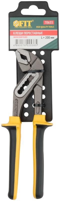  Клещи переставные CrV тип D4 узкие губки 200мм (34/60мм) FIT 70655 фото в каталоге от BTSprom.by