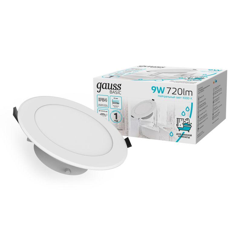 светильник светодиодный basic downlight 9вт 4000к ip54 720лм 210-240в 110х44 круг бел. gauss 9033420209 от BTSprom.by
