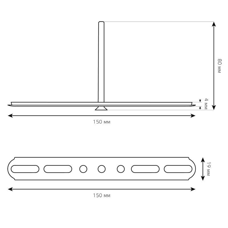 Крепление для реечного полотка GAUSS Shop Lighting GAUSS 983627 фото в каталоге от BTSprom.by