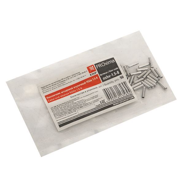  Наконечник штыревой втулочный НШв 1.5-8 (уп.50шт) PROxima EKF nshv-1.5-8 фото в каталоге от BTSprom.by