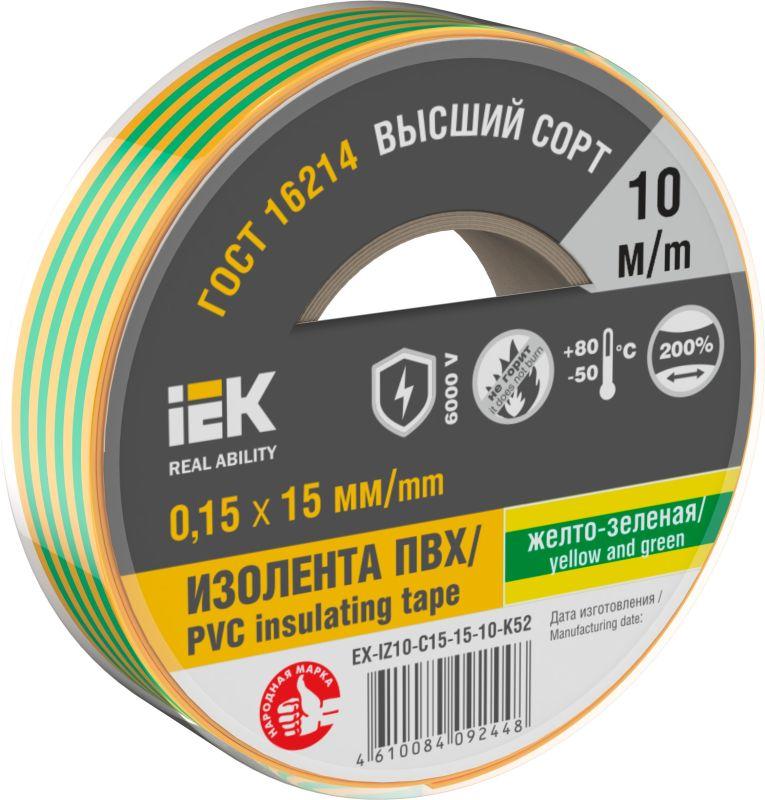 изолента 0.15х15мм (рул.10м) желт./зел. iek ex-iz10-c15-15-10-k52 от BTSprom.by