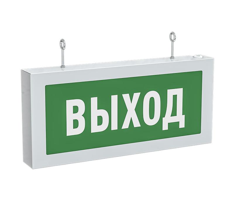светильник светодиодный fg 170 em 10вт u e22 ("выход") faros 00000298903 от BTSprom.by