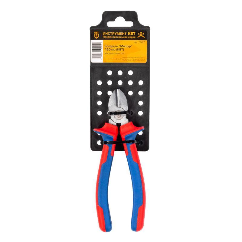  Бокорезы "Мастер" 160мм КВТ 77427 фото в каталоге от BTSprom.by