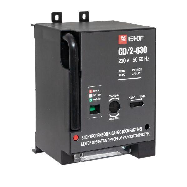 электропривод к ва-99с cd/2-630 ekf mccb99c-a-21 от BTSprom.by