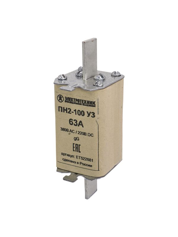 вставка плавкая пн2-100 у3 на 63а медные ножи электротехник et522881 от BTSprom.by