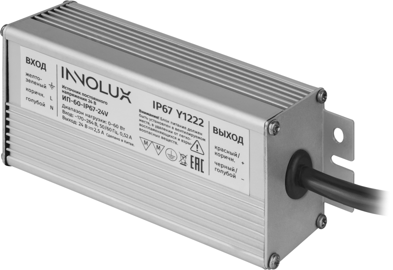 драйвер для светодиодной ленты 93 517 ип-60-ip67-24v innolux 93517 от BTSprom.by