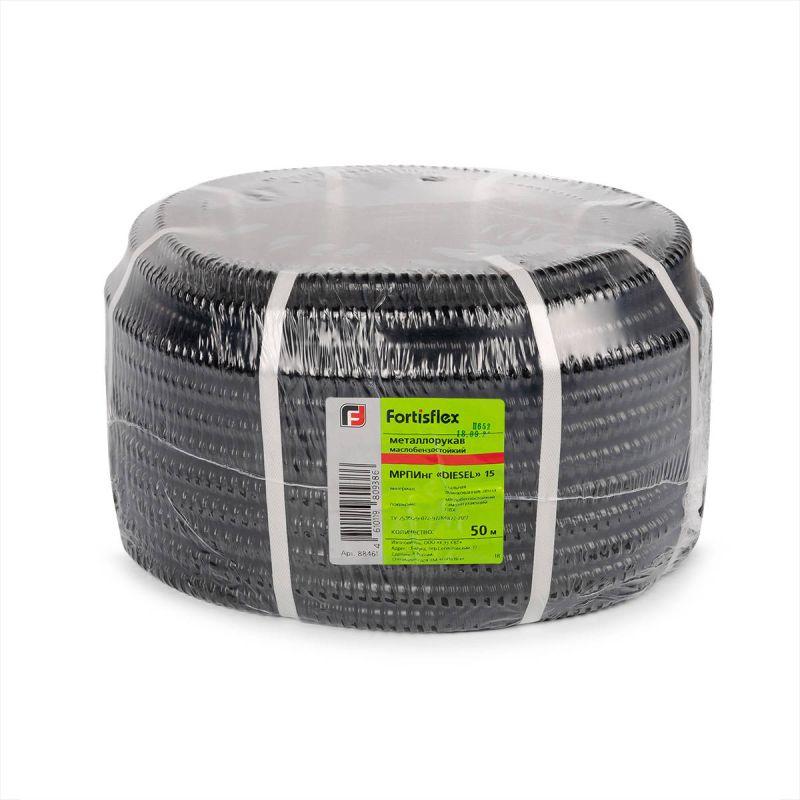  Металлорукав МРПИнг "DIESEL" 20 (уп.50м) Fortisflex 88450 фото в каталоге от BTSprom.by