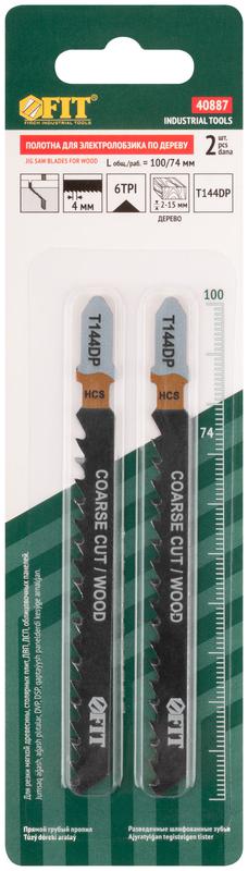  Полотно по дереву HCS разведенные шлифованные зубья 100/74/4мм (T144DP) (уп.2шт) FIT 40887 фото в каталоге от BTSprom.by