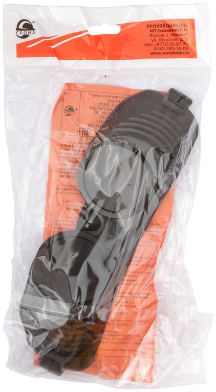  Очки газосварщика затемненные 12236 фото в каталоге от BTSprom.by