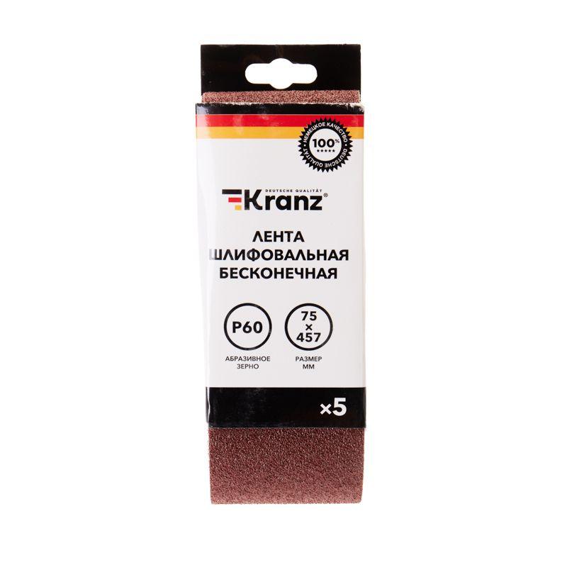  Лента шлифовальная бесконечная 75х457мм P60 (уп.5шт) Kranz KR-91-1331 фото в каталоге от BTSprom.by