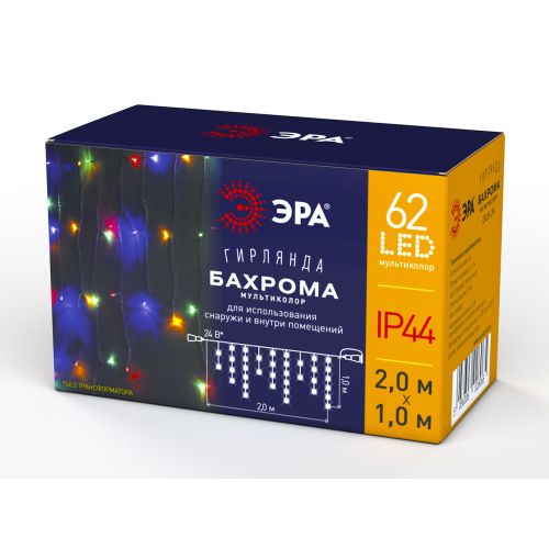  Гирлянда светодиодная "Бахрома" 2мх1м 62LED 24В IP44 мультиколор ( без трансформатора Б0041911) ЭРА Б0041906 фото в каталоге от BTSprom.by
