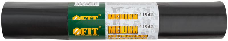  Мешок для строительного мусора ПВД особопрочные 240л 900х1400мм толщина 35мкм (уп.10шт) FIT 11942 фото в каталоге от BTSprom.by