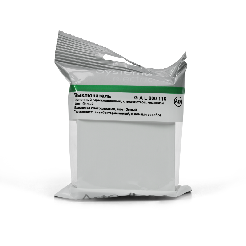  Выключатель кнопочный 1-кл. ArtGallery 10А с подсветкой механизм бел. SE GAL000116 фото в каталоге от BTSprom.by