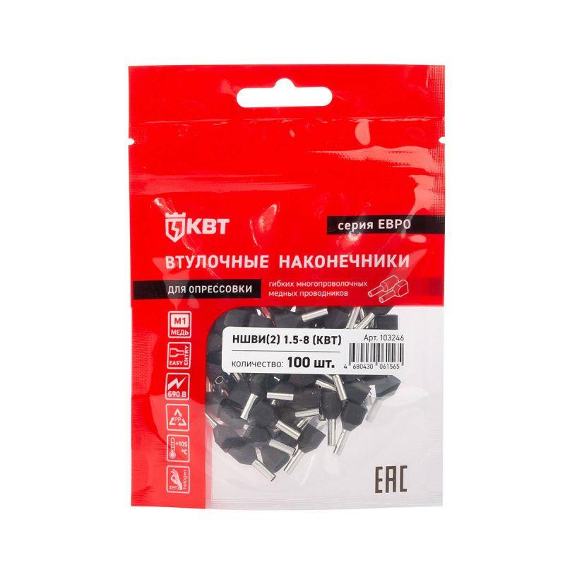  Наконечник штыревой втулочный изолированный НШВИ(2) 1.5-8 ЕВРО черн. КВТ 103246 фото в каталоге от BTSprom.by