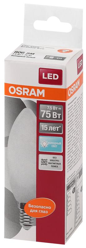 лампа светодиодная led star classic b 75 7.5w/840 7.5вт свеча матовая 4000к нейтр. бел. e14 806лм 220-240в пластик. osram 4058075210714 от BTSprom.by