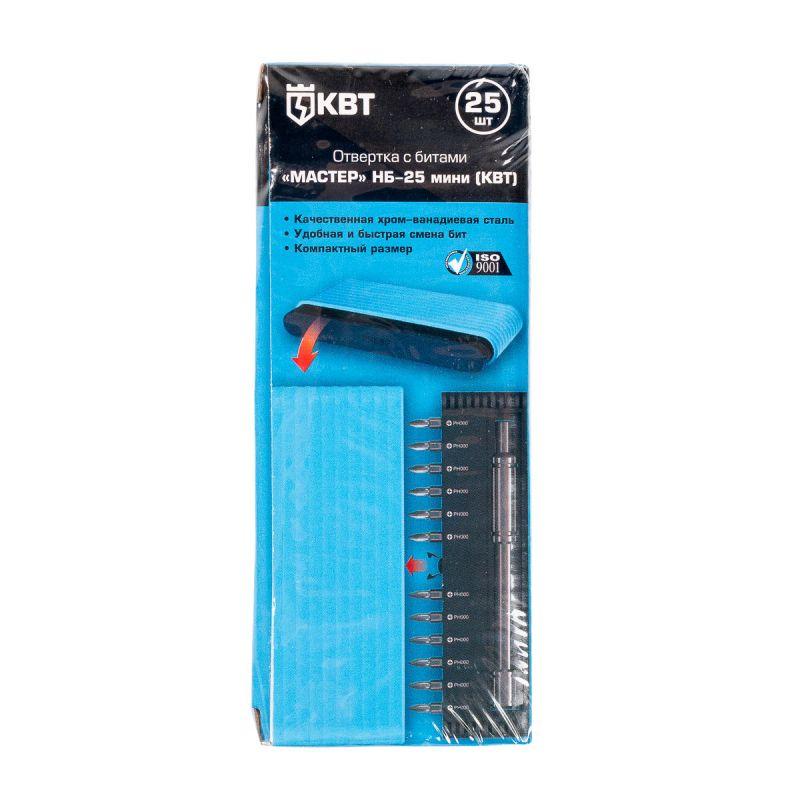  Набор отвертка с битами "Мастер" НБ-25 мини КВТ 79773 фото в каталоге от BTSprom.by