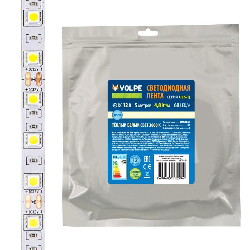 лента светодиодная гибкая uls-q320 2835-60led/m-8mm-ip20-dc12v-4.8вт/m-5m-3000k на самоклеящейся основе (уп.5м) volpe ul-00004538 от BTSprom.by