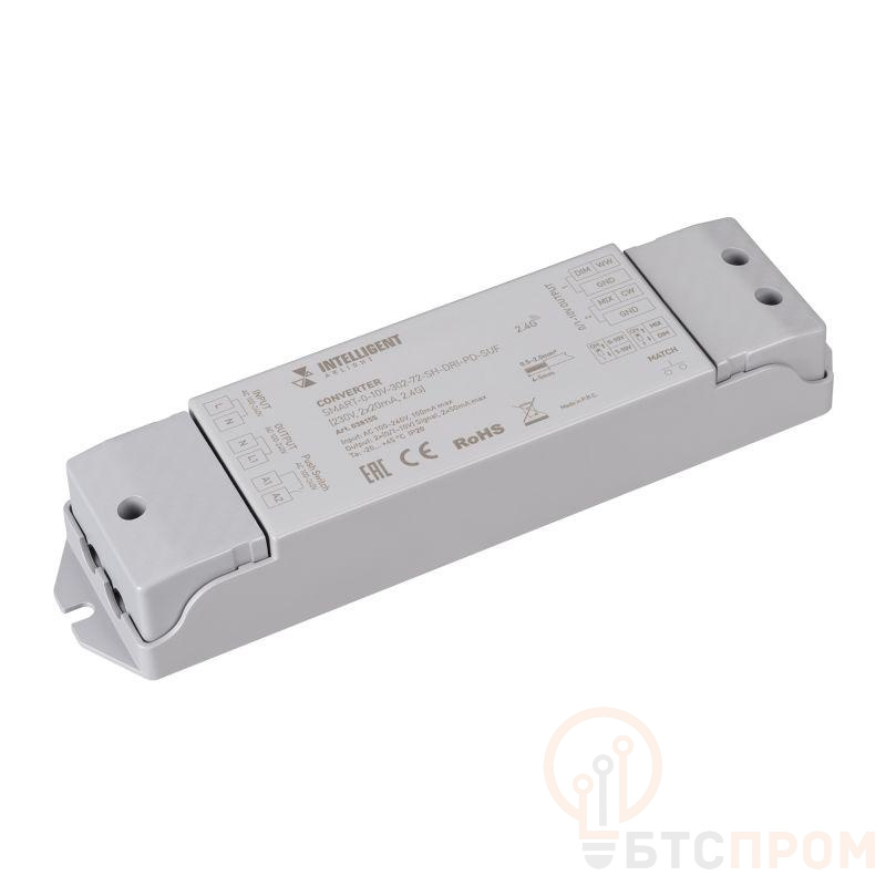 Конвертер SMART-0-10V-302-72-SH-DRI-PD-SUF (230В 2х20мА 2.4G) (IP20 пластик) INTELLIGENT ARLIGHT 038155 фото в каталоге от BTSprom.by  Конвертер SMART-0-10V-302-72-SH-DRI-PD-SUF (230В 2х20мА 2.4G) (IP20 пластик) INTELLIGENT ARLIGHT 038155 фото в каталоге от BTSprom.by