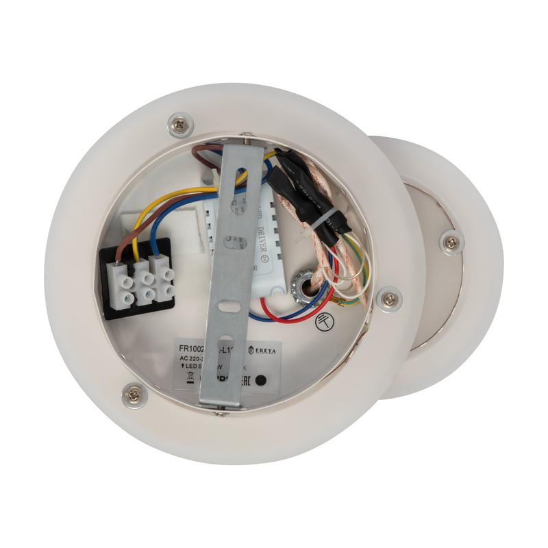  Светильник Siala 10Вт IP20 бра настен. Freya FR10025WL-L10W фото в каталоге от BTSprom.by