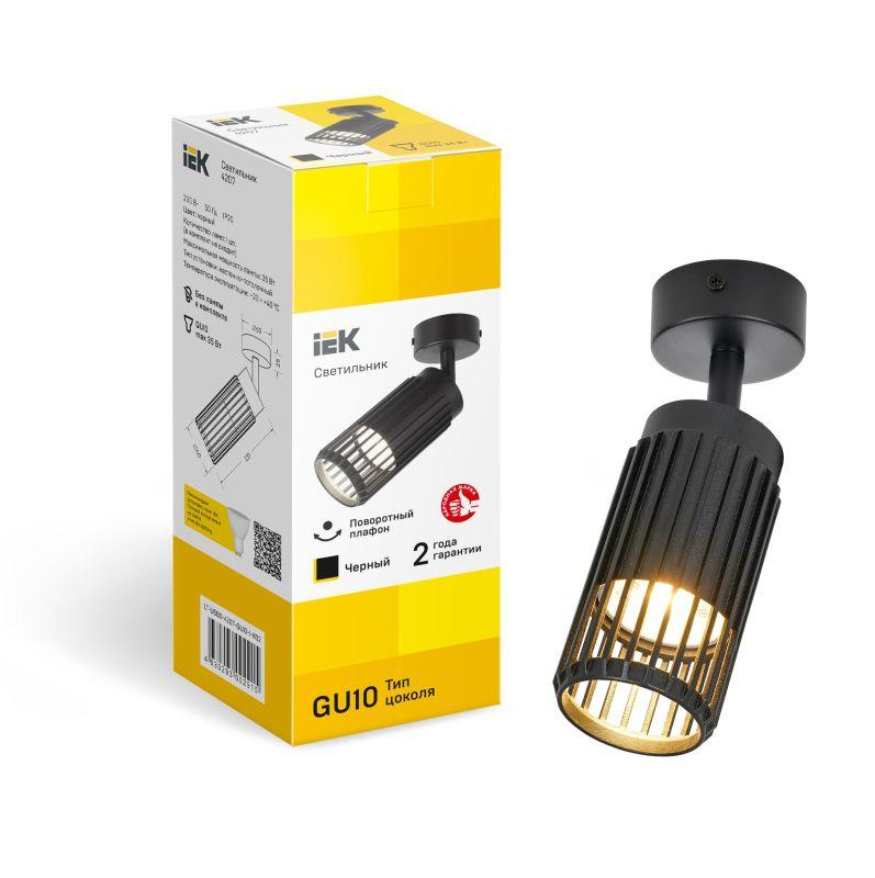  Светильник 4207 GU10 настенно-потолочный черн. IEK LT-USB0-4207-GU10-1-K02 фото в каталоге от BTSprom.by