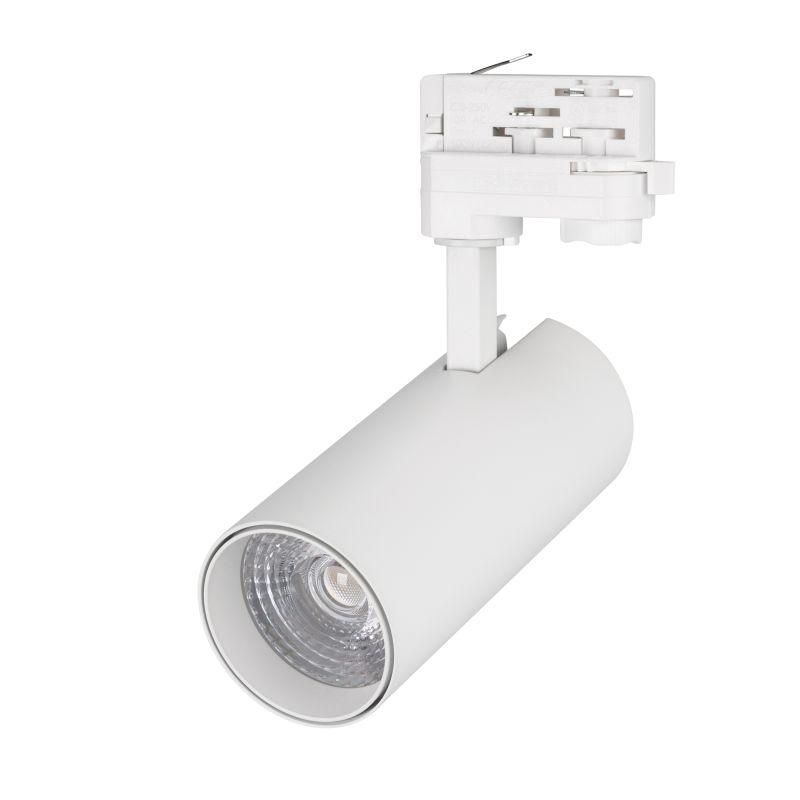 светильник светодиодный lgd-gera-4tr-r74-20w warm sp3000-fruit wh 24 deg ip20 230в металл arlight 032462 от BTSprom.by