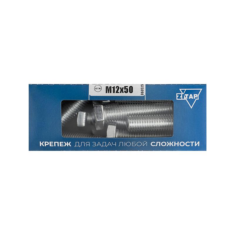 болт с шестигранной головкой м12х50 din 933 оцинк. (уп.12шт) tech-krep/zitar 126528 от BTSprom.by
