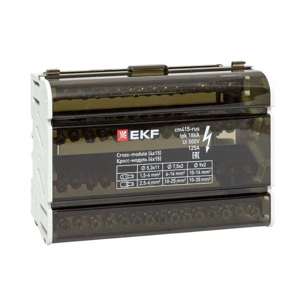 кросс-модуль 4х15 125а ekf cm415-rus от BTSprom.by