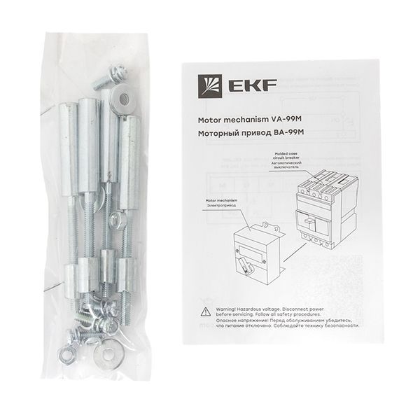  Привод моторный CD2 230B АС ВА-99М 100 EKF mccb99m-100-cd2-230ac фото в каталоге от BTSprom.by