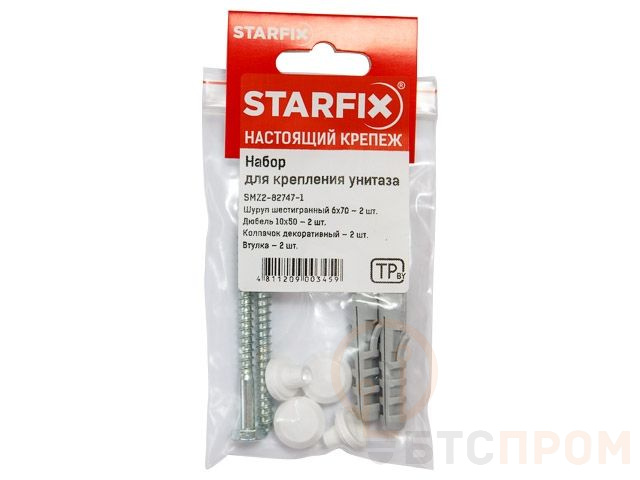 Набор для крепления унитаза 6х70 мм STARFIX SMZ2-82747-1 фото в каталоге от BTSprom.by  Набор для крепления унитаза 6х70 мм STARFIX SMZ2-82747-1 фото в каталоге от BTSprom.by