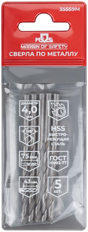  Сверло по металлу HSS угол заточки 118град. 4.0х75мм (уп.5шт) MOS 35559М фото в каталоге от BTSprom.by