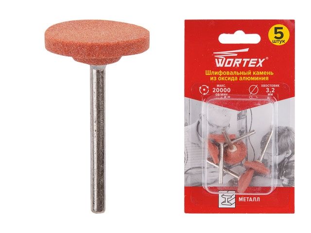 шлифовальный камень из оксида алюминия 20 мм wortex (раб. диам. 20 мм, диам. хвостовика 3.2 мм, 20000 об/мин) etca3220018 от BTSprom.by