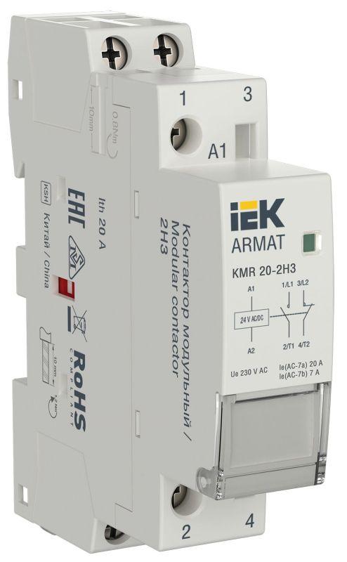 контактор модульный kmr 20а 24в ac/dc 2нз armat iek ar-kmr20-020-02-024 от BTSprom.by