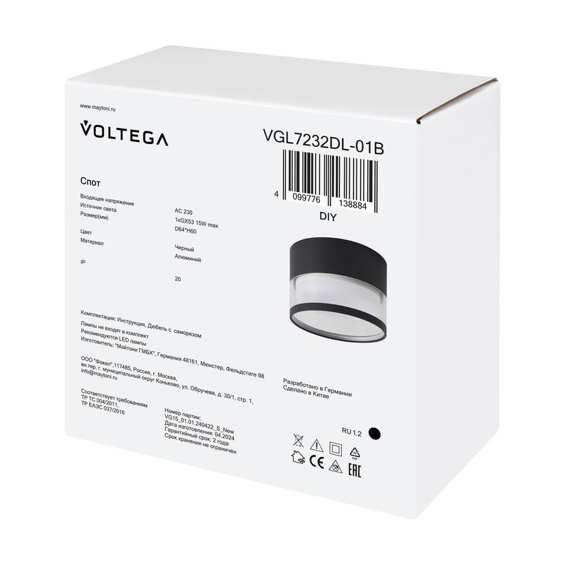  Светильник 232 15Вт GX53х1 IP20 спот Voltega VGL7232DL-01B фото в каталоге от BTSprom.by