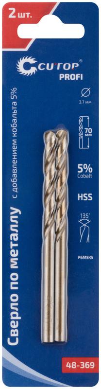  Набор сверл по металлу Profi 3.7х70мм с кобальтом 5проц. (уп.2шт) Cutop 48-369 фото в каталоге от BTSprom.by