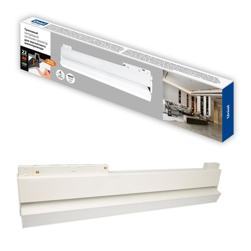 светильник-прожектор светодиодный трековый ulb-m80-22w/4000k/35 white 4000к 2000лм линейный для магнитн. шинопровода черн. uniel ul-00008749 от BTSprom.by
