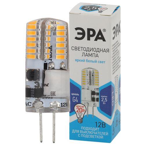 лампа светодиодная led-jc-2.5w-12v-slc-840-g4 jc 2.5вт капсульная 4000к нейтр. бел. g4 12в эра б0049090 от BTSprom.by