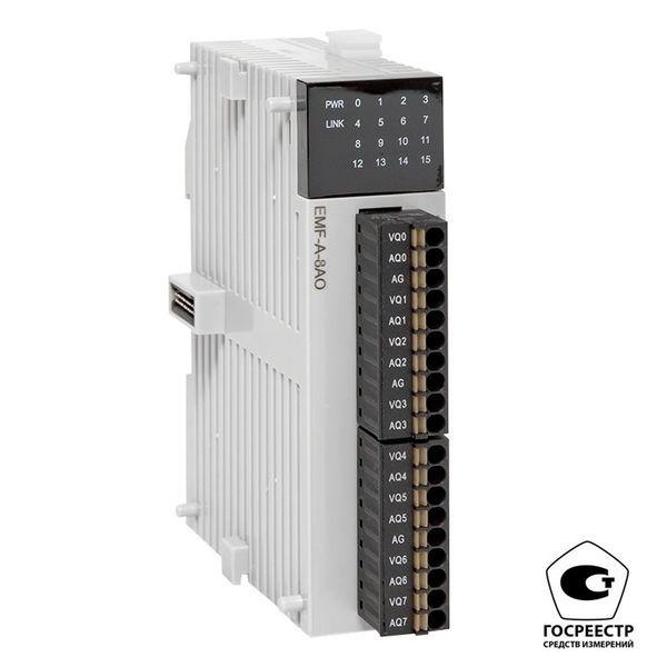 модуль аналогового вывода emf 8 pro-logic (с поверкой) ekf emf-a-8ao-v от BTSprom.by