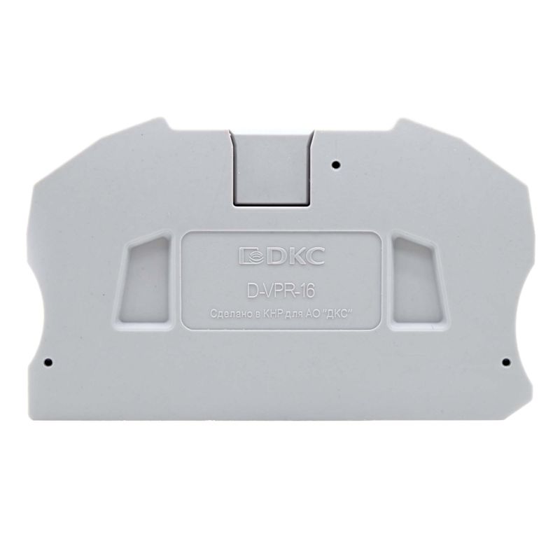изолятор торцевой для клемм vpr-16 (уп.100шт) dkc d-vpr-16 от BTSprom.by