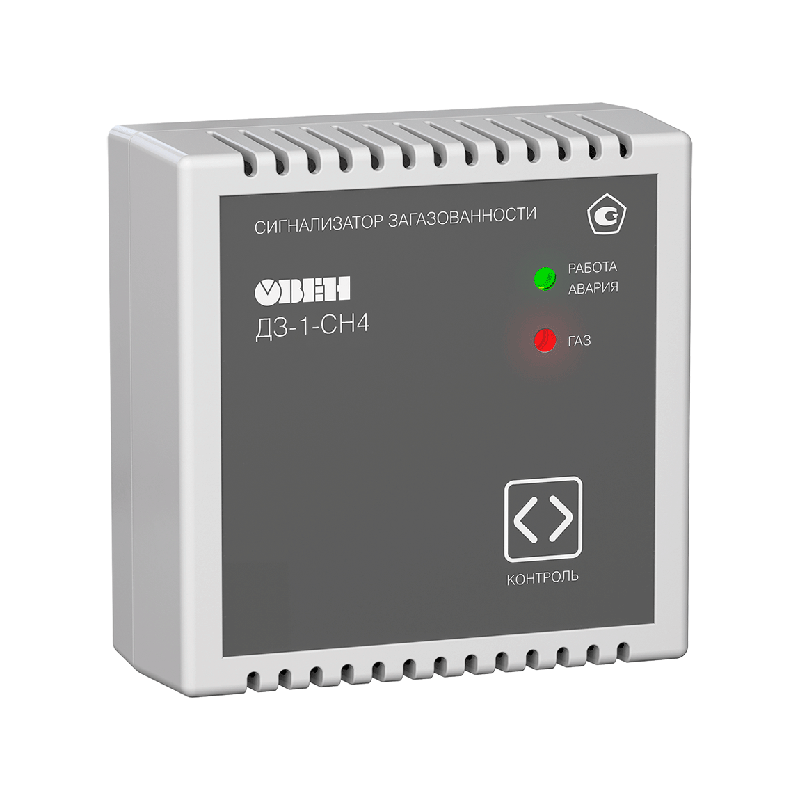 сигнализатор загазованности метана дз-1-сh4 с первичной поверкой овен 54138 от BTSprom.by