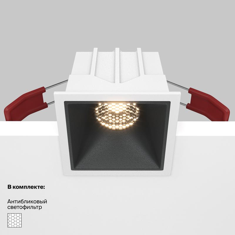  Светильник Alfa LED 10Вт 3000К 36град. встраив. Maytoni DL043-01-10W3K-SQ-WB фото в каталоге от BTSprom.by