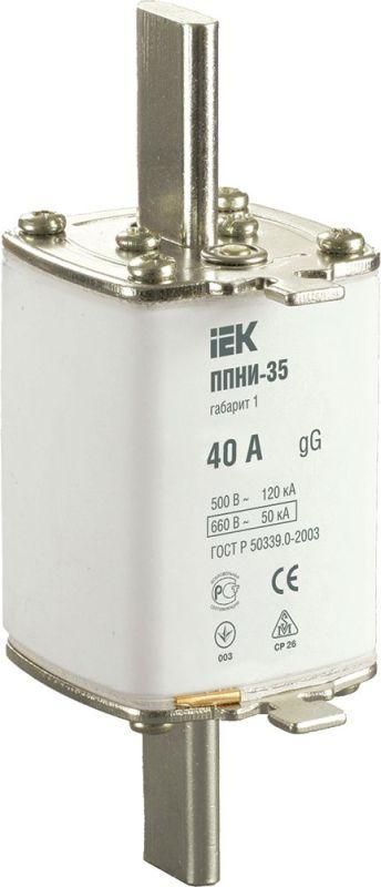 вставка плавкая ппни-35 40а габарит 1 iek dpp30-040 от BTSprom.by