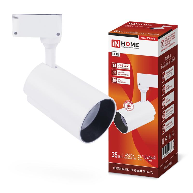 светильник светодиодный трековый top-line tr-07-tl 35вт 6500к ip40 3500лм 24град. бел. in home 4690612040172 от BTSprom.by