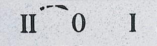 табличка "2-0-1" 8мм emas bet08201 от BTSprom.by