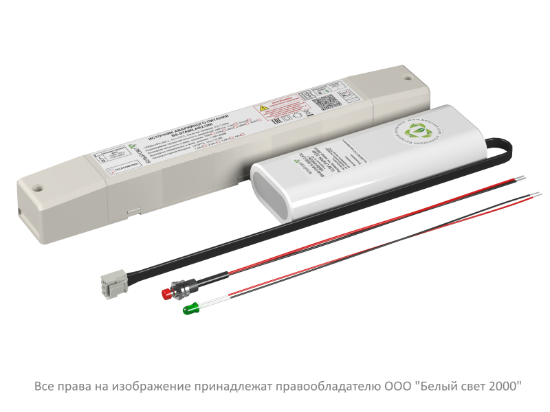блок аварийного питания bs-stabilar2-81-b2-uni-selftest (1.0-36вт / =190-260в) белый свет a36697 от BTSprom.by