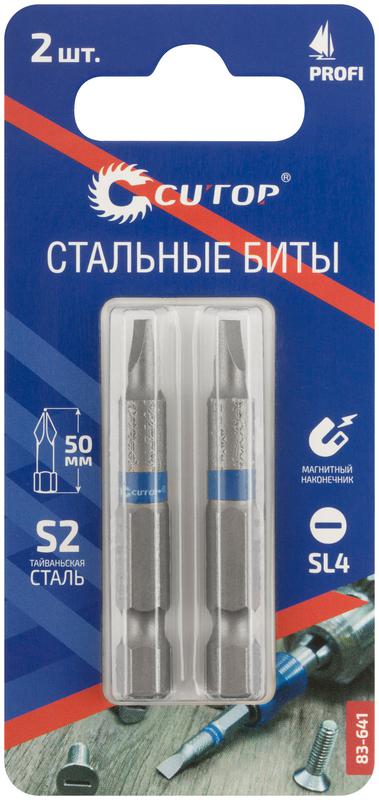  Набор стальных бит Profi SL4 50мм (уп.2шт) Cutop 83-641 фото в каталоге от BTSprom.by