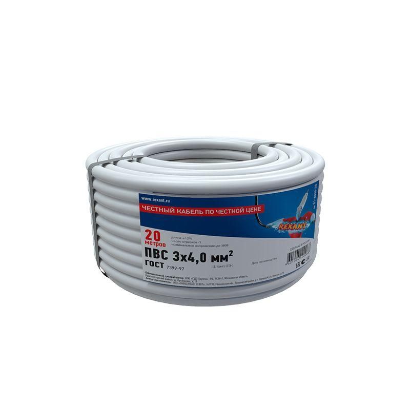 провод пвс 3x4.0 (уп.20м) rexant 01-8050-20 от BTSprom.by
