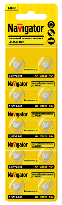 элемент питания алкалиновый "таблетка" 95 666 nbt-09 (lr66 ag4 lr626 bp10) (блист.10шт) navigator 95666 от BTSprom.by
