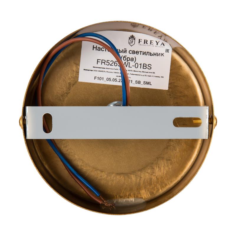  Светильник Dreamy 40Вт E14х1 IP20 бра настен. Freya FR5265WL-01BS фото в каталоге от BTSprom.by